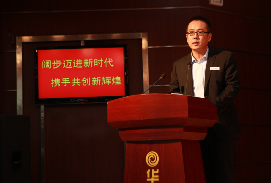 微信圖片_20190105124007.png