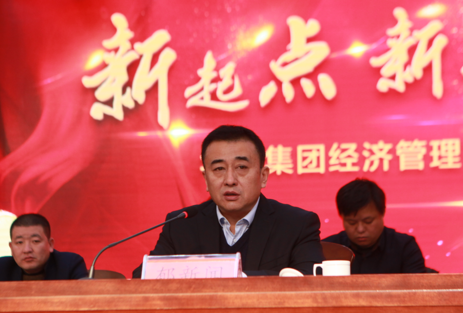 微信圖片_20190105124041.png