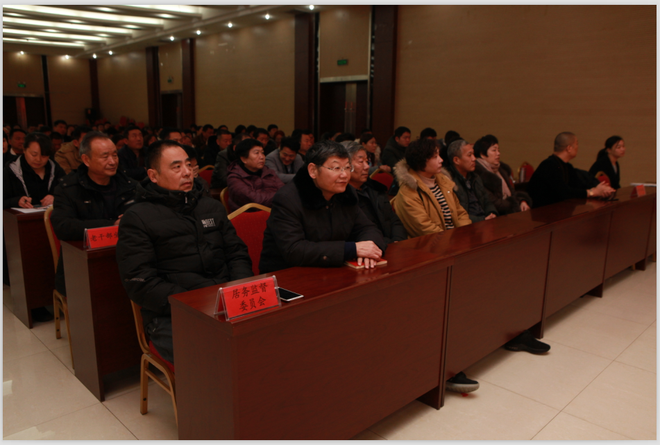 微信圖片_20190105124003.png