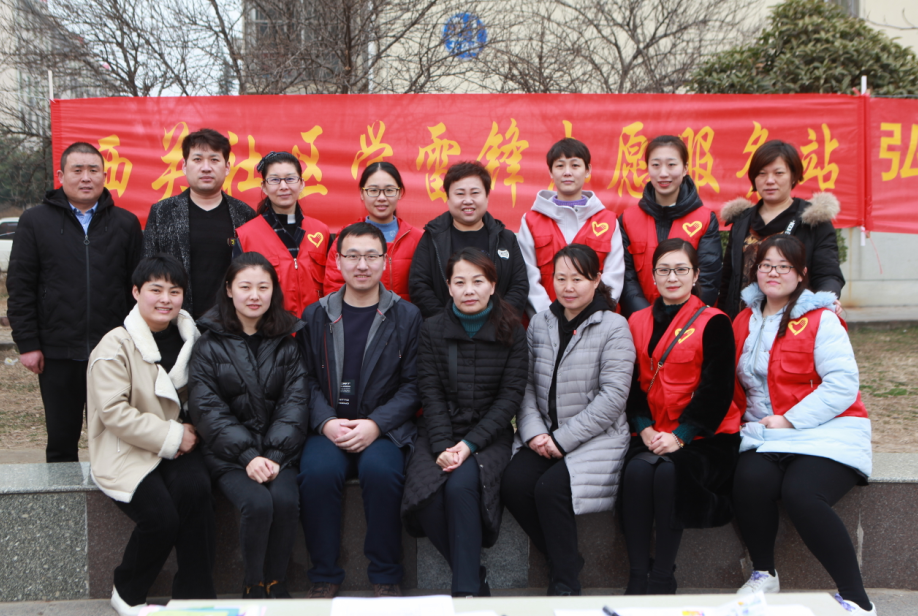 微信圖片_20190303114230.png