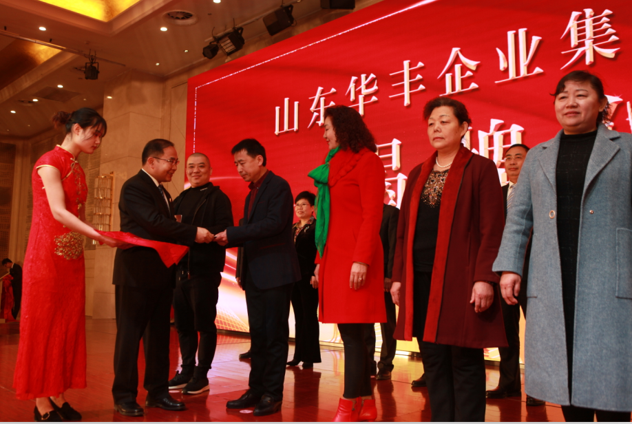 微信圖片_20190308145636.png