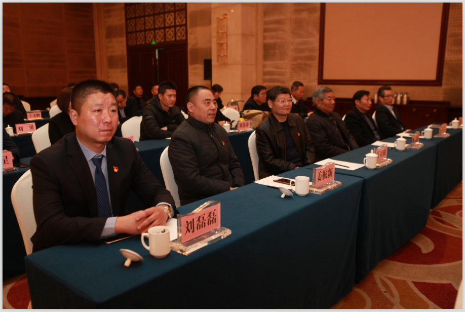 微信圖片_20190308145651.png