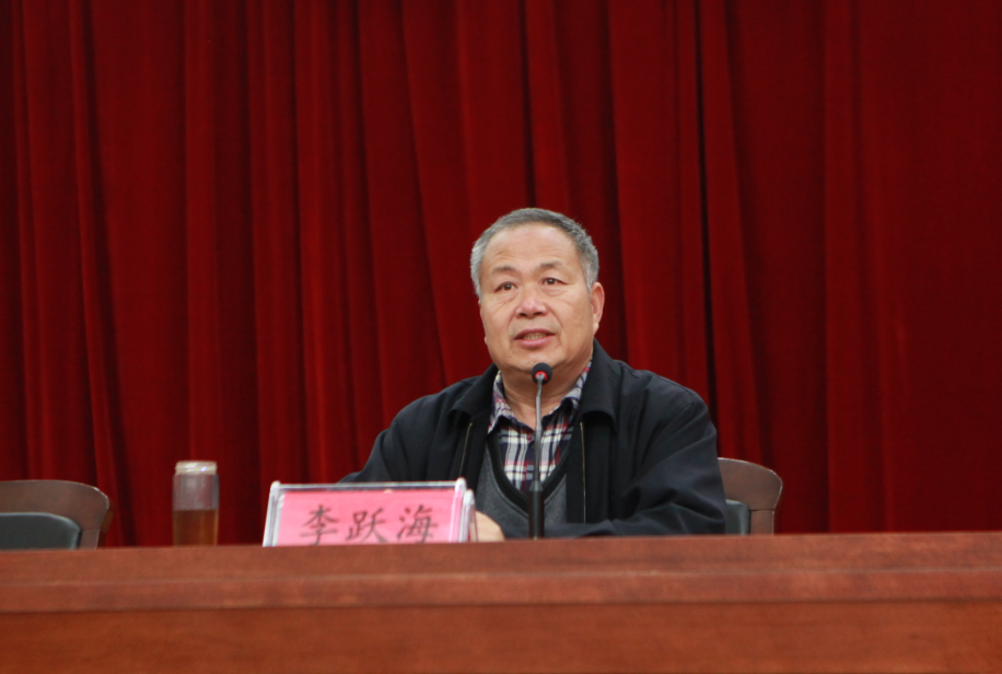 微信圖片_20190320111943.png