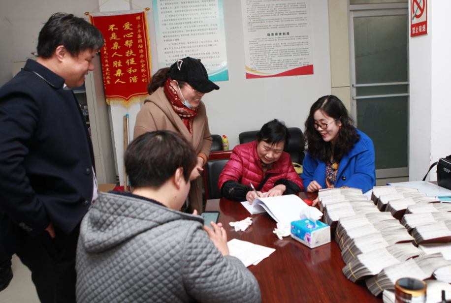 微信圖片_20190329110852.png