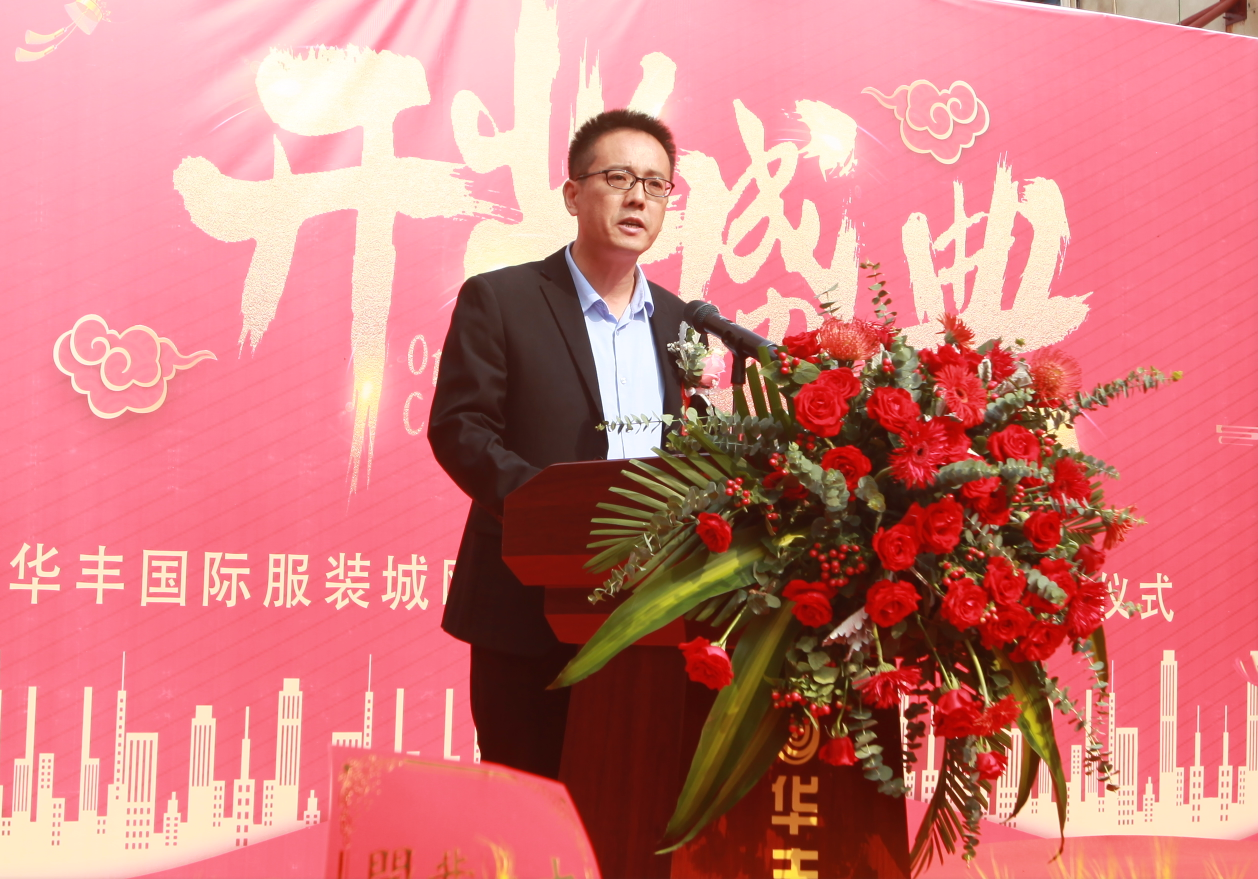 微信圖片_20191018120000.png