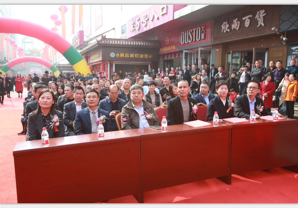 微信圖片_20191018120033.png
