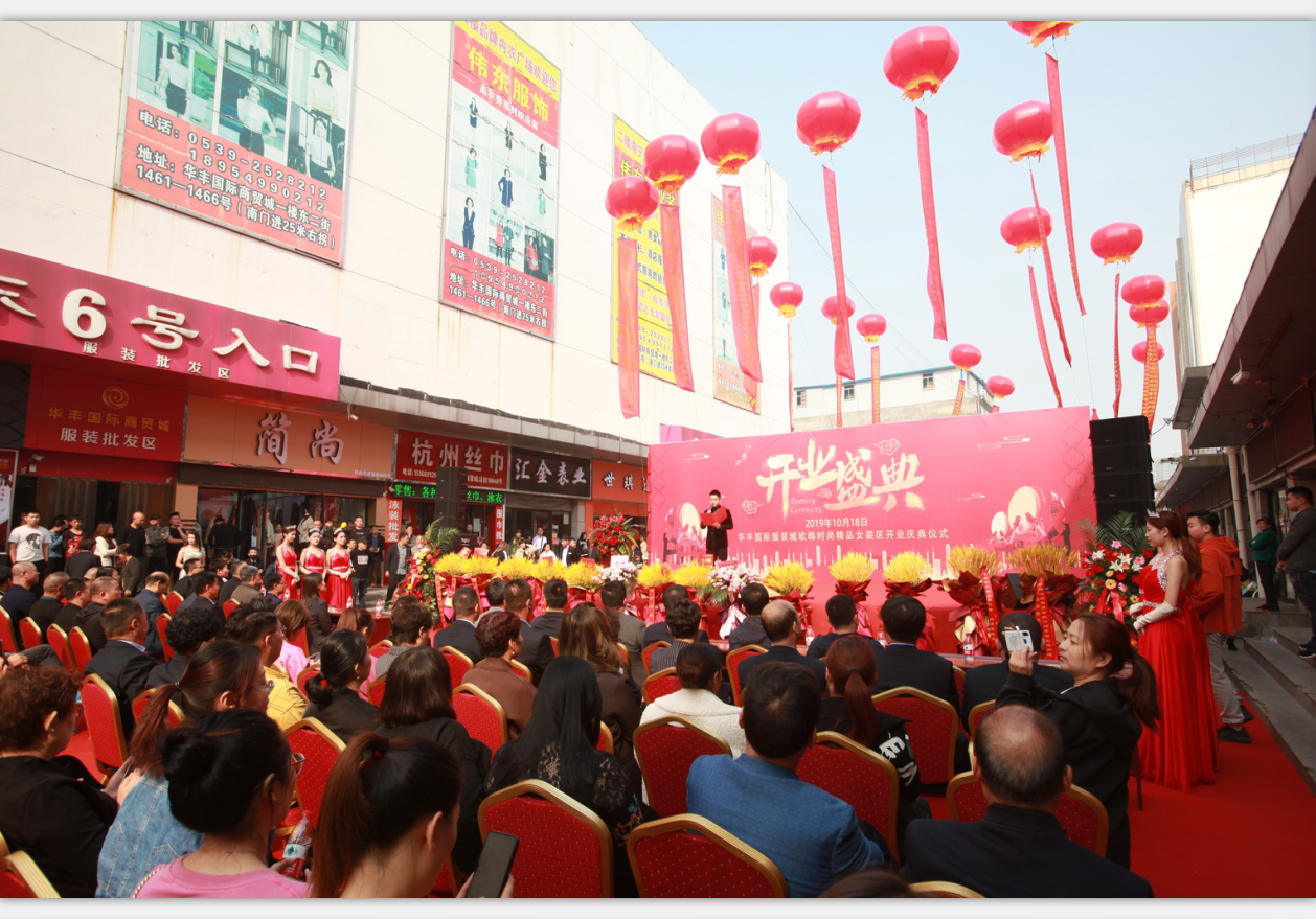 微信圖片_20191018120030.png