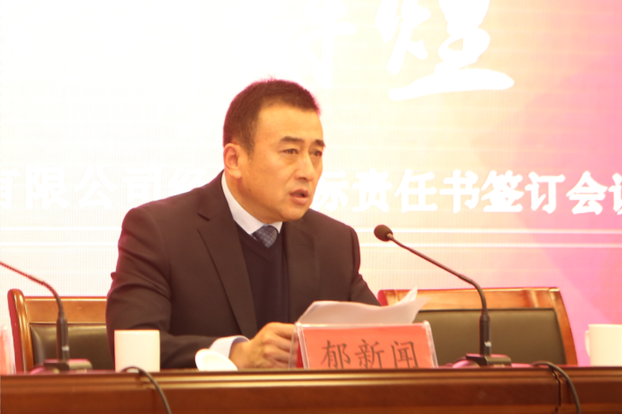 微信圖片_20191226153726.png
