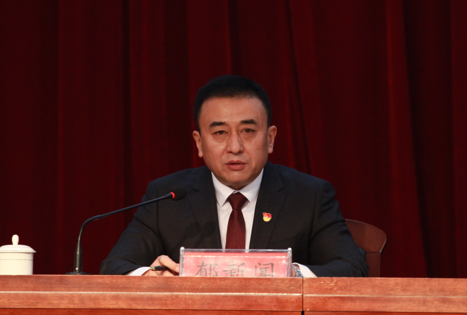 微信圖片_20200104112316.png