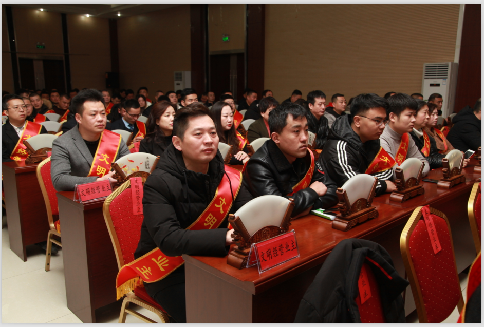 微信圖片_20200104112336.png