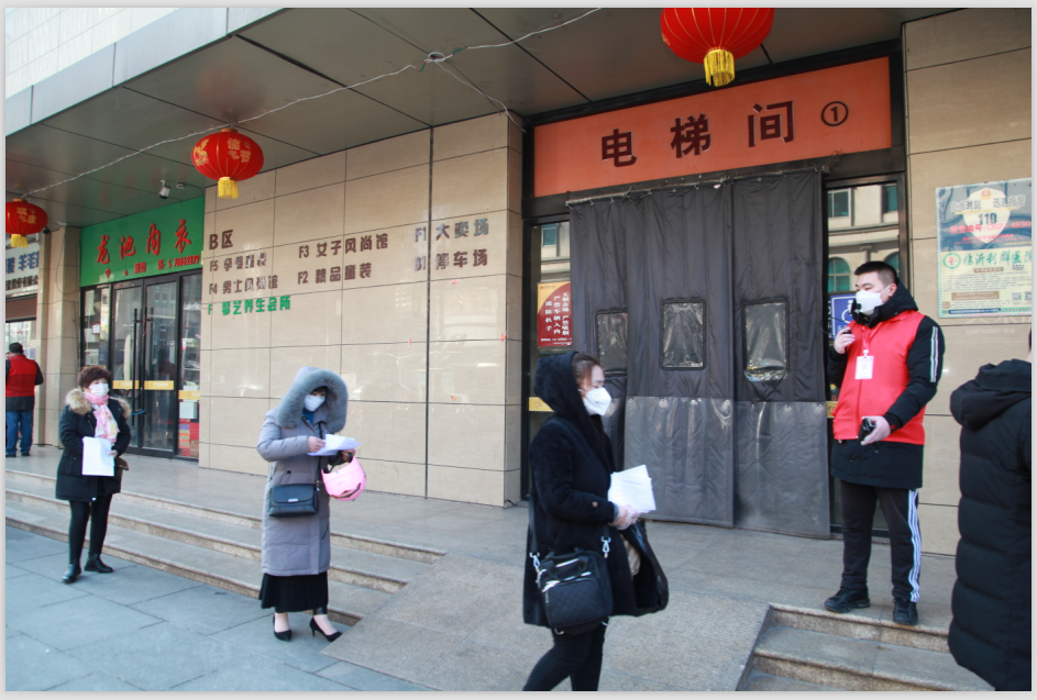 微信圖片_20200305121455.png