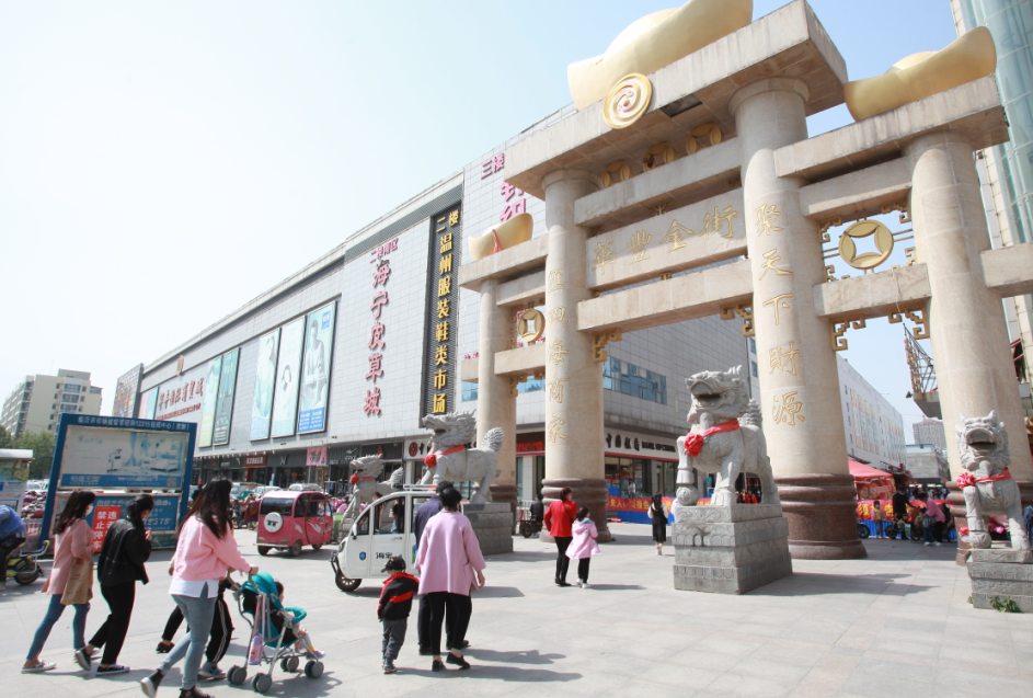 微信圖片_20200501105309.png