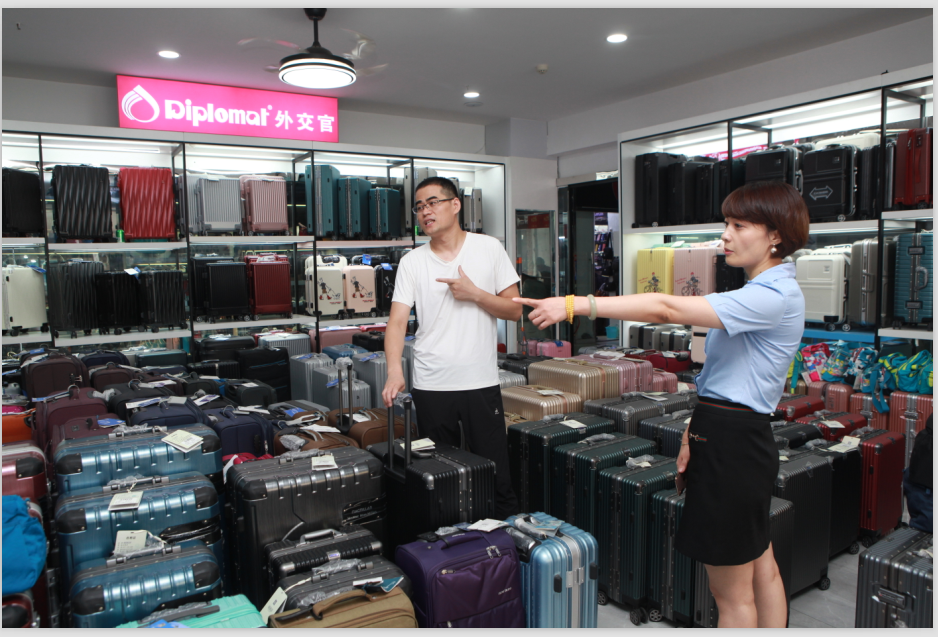 微信圖片_20200810154038.png