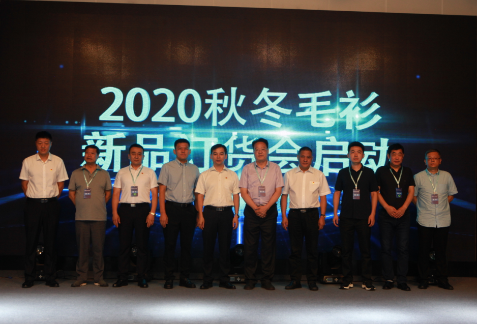 微信圖片_20200810154957.png