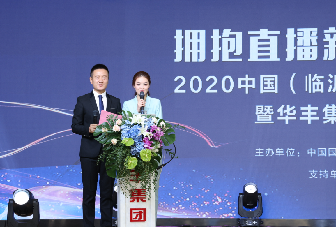 微信圖片_20201011151323.png
