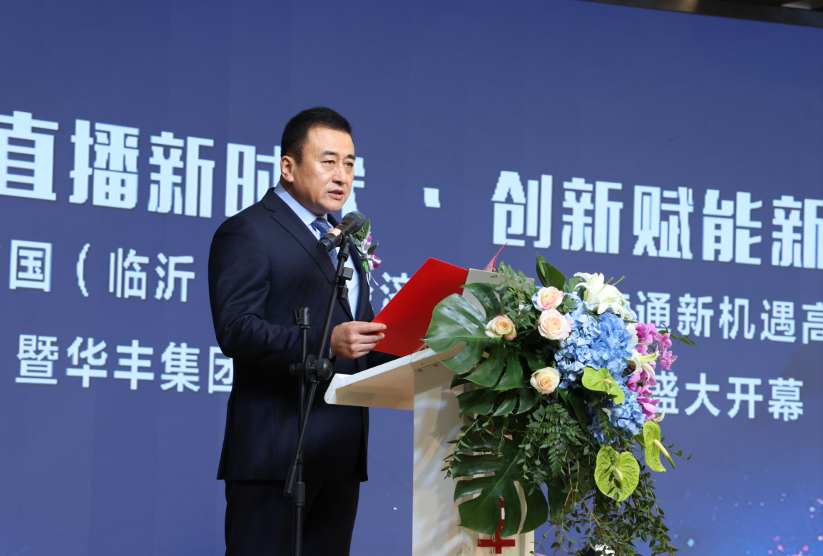 微信圖片_20201011151308.png