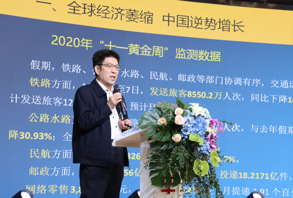 微信圖片_20201011151319.png