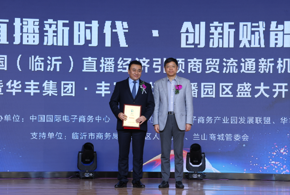 微信圖片_20201011151328.png
