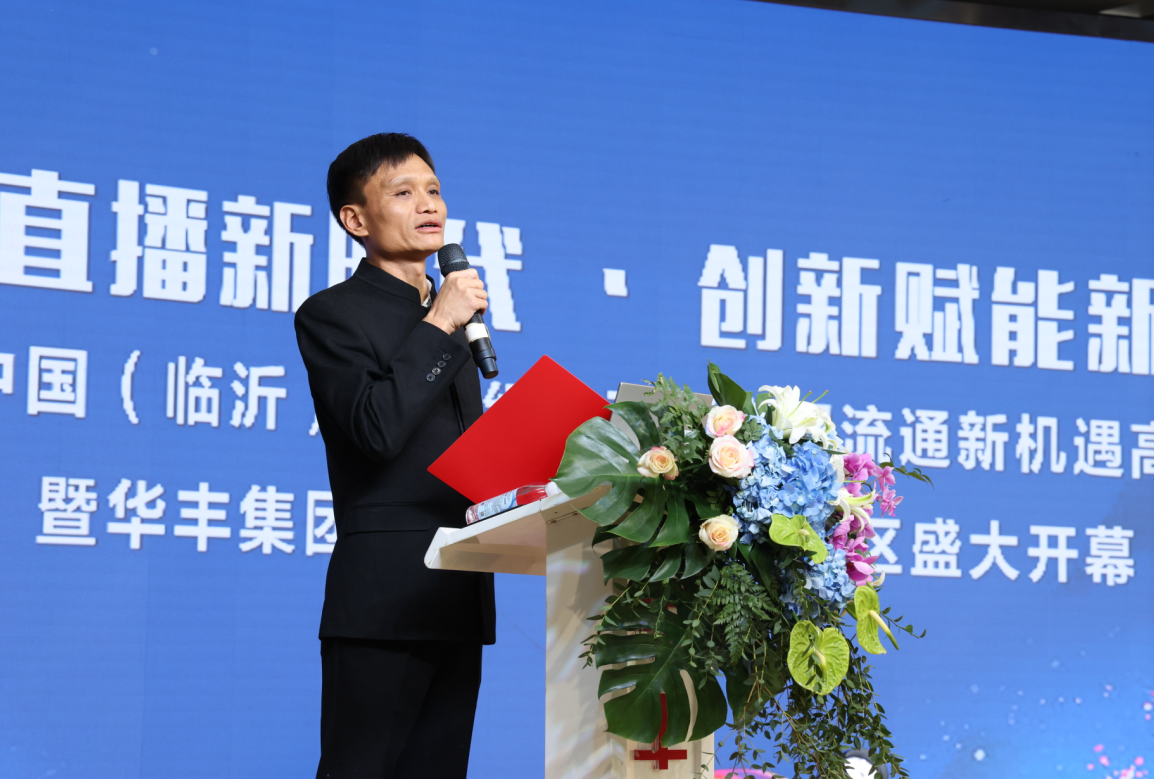 微信圖片_20201011151336.png