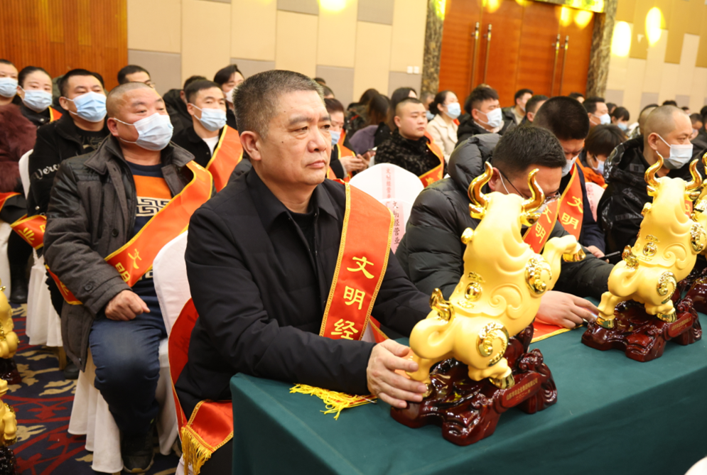 微信圖片_20210112143910.png