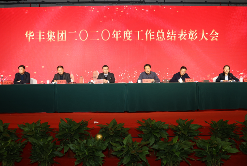 微信圖片_20210112143917.png