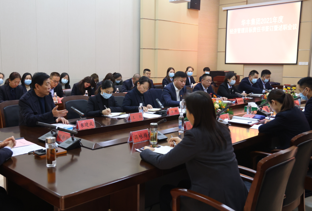 微信圖片_20210122115110.png