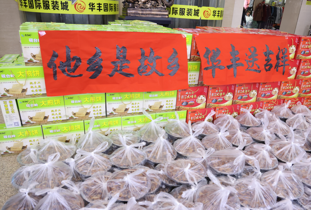 微信圖片_20210129154817.png