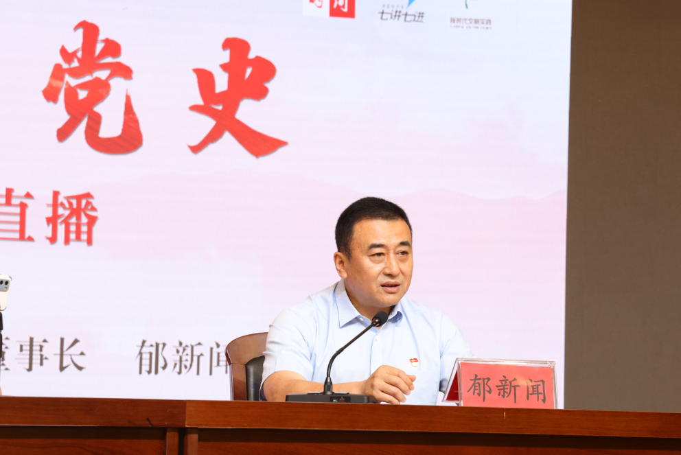 微信圖片_20210622110807.png