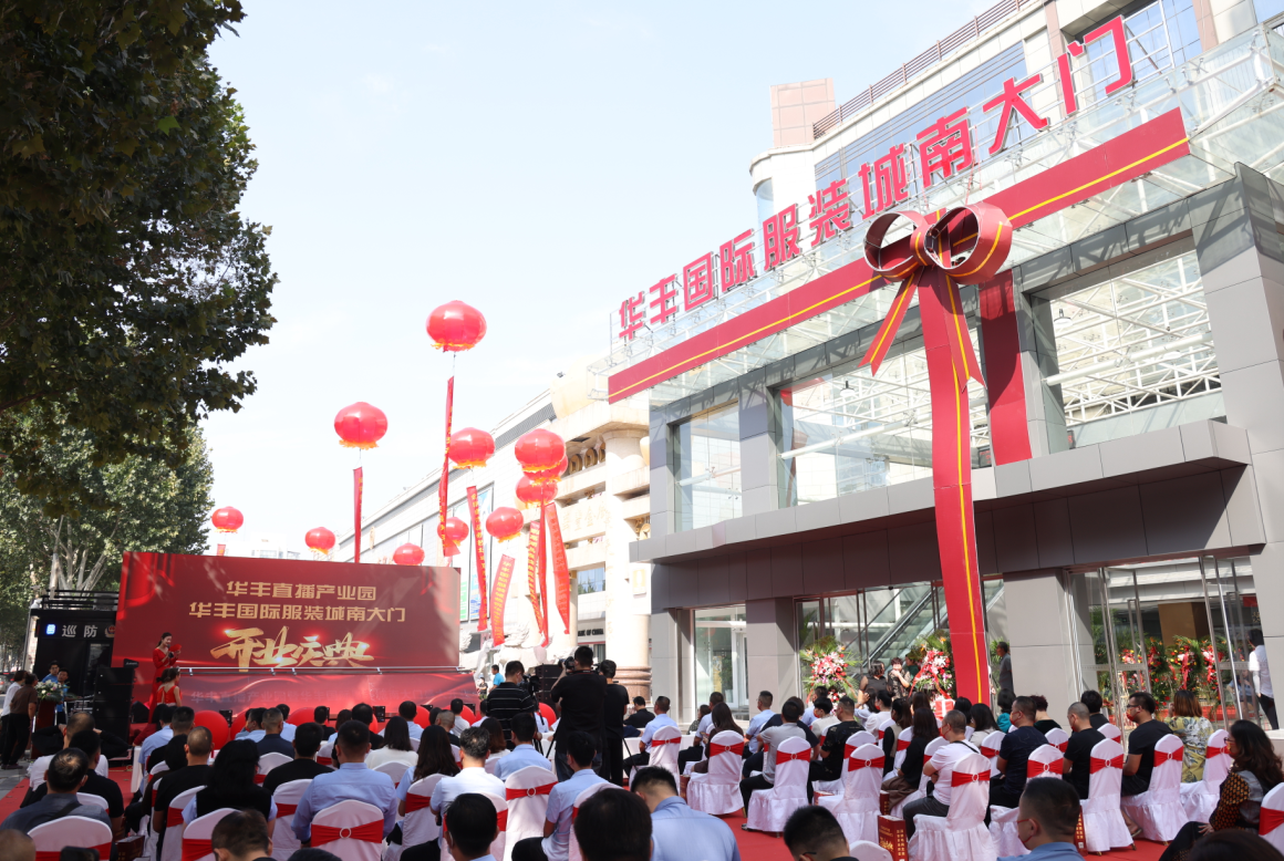 微信圖片_20210930112032.png