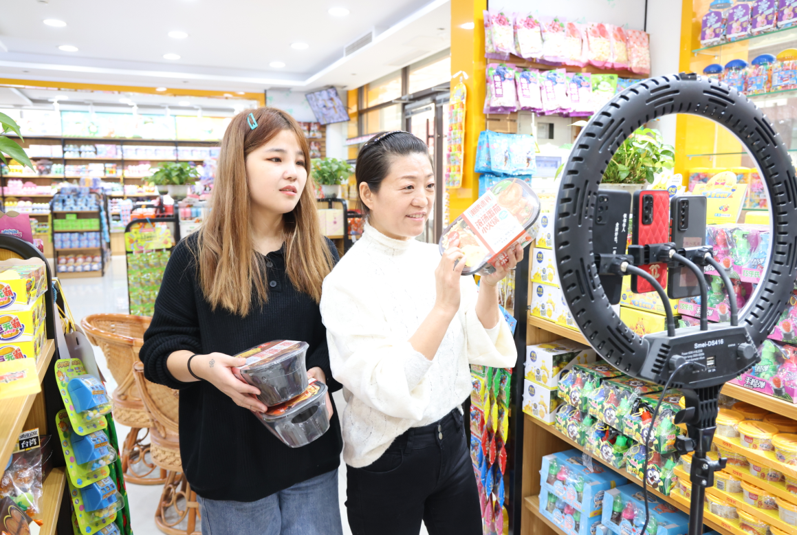 微信圖片_20211104152917.png