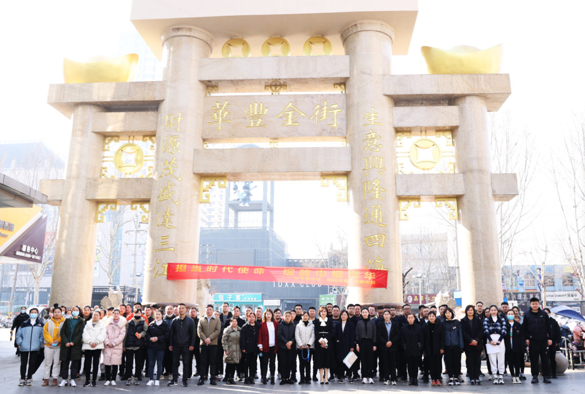 微信圖片_20220308115028.png