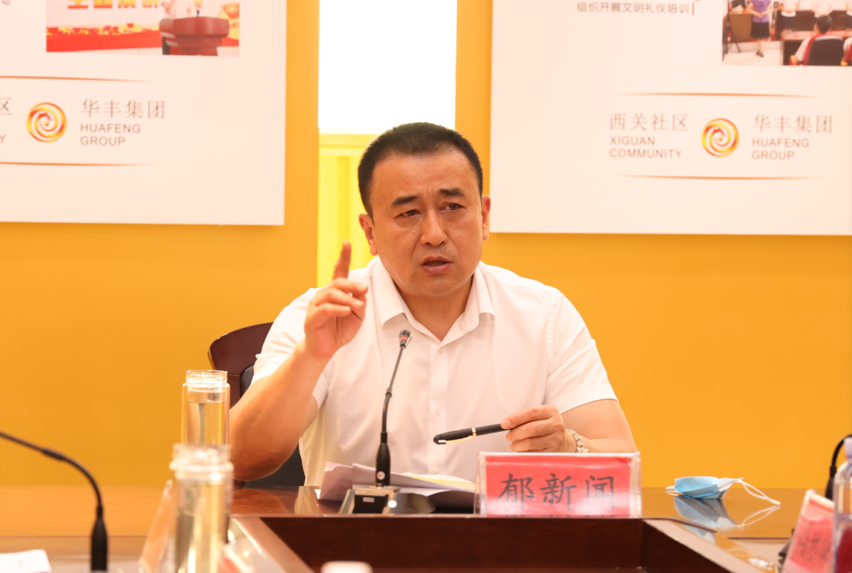 微信圖片_20220427150856.png
