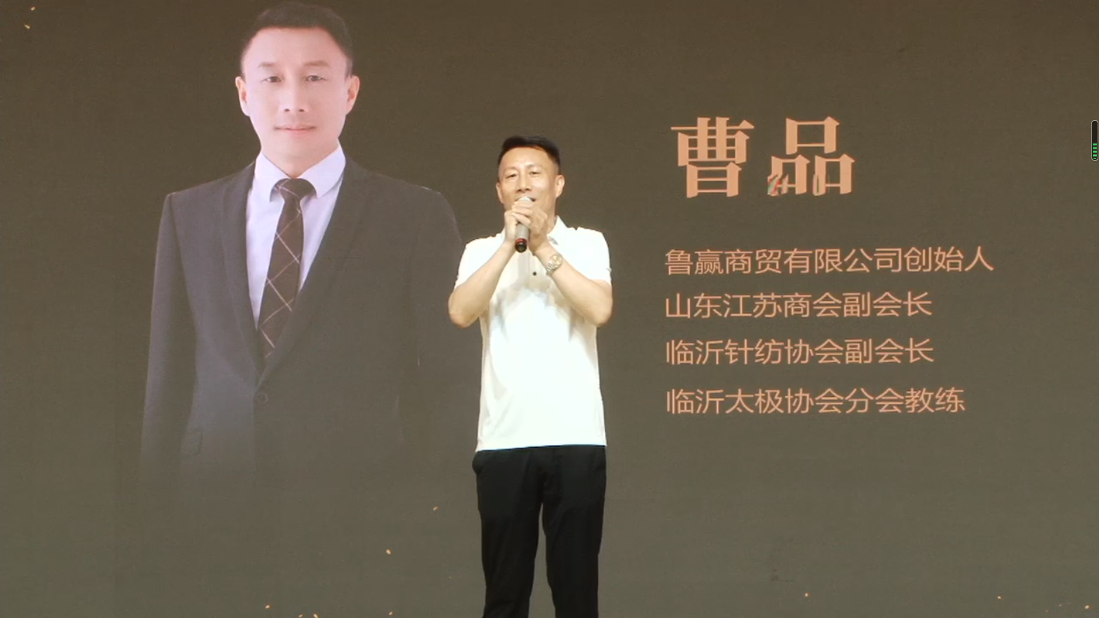 微信圖片_20220627095004.png