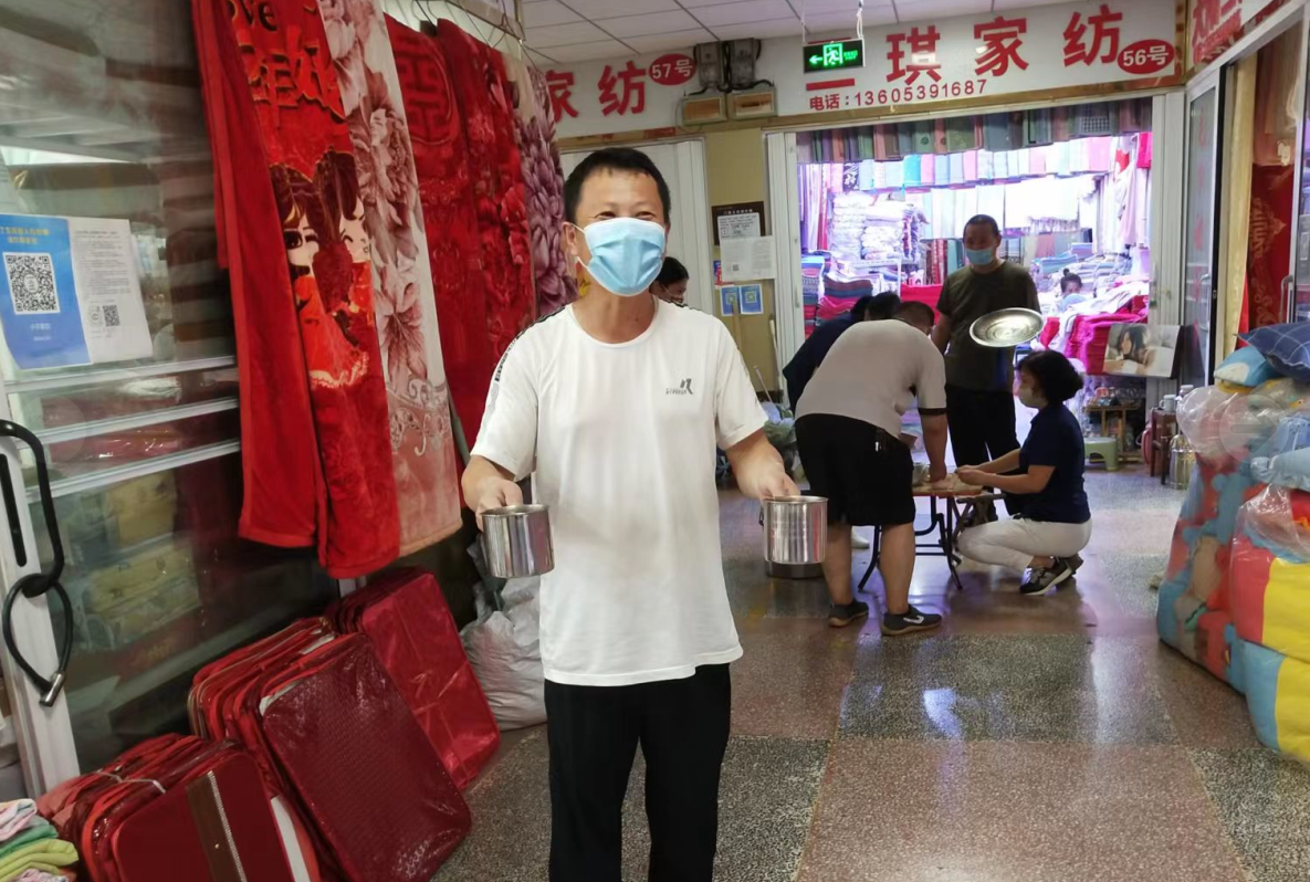 微信圖片_20220805155512.png