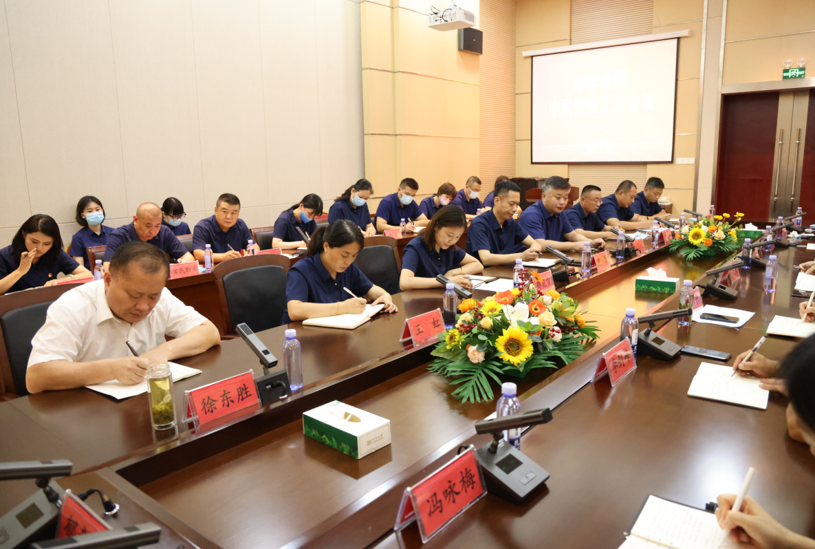 微信圖片_20220813125937.png