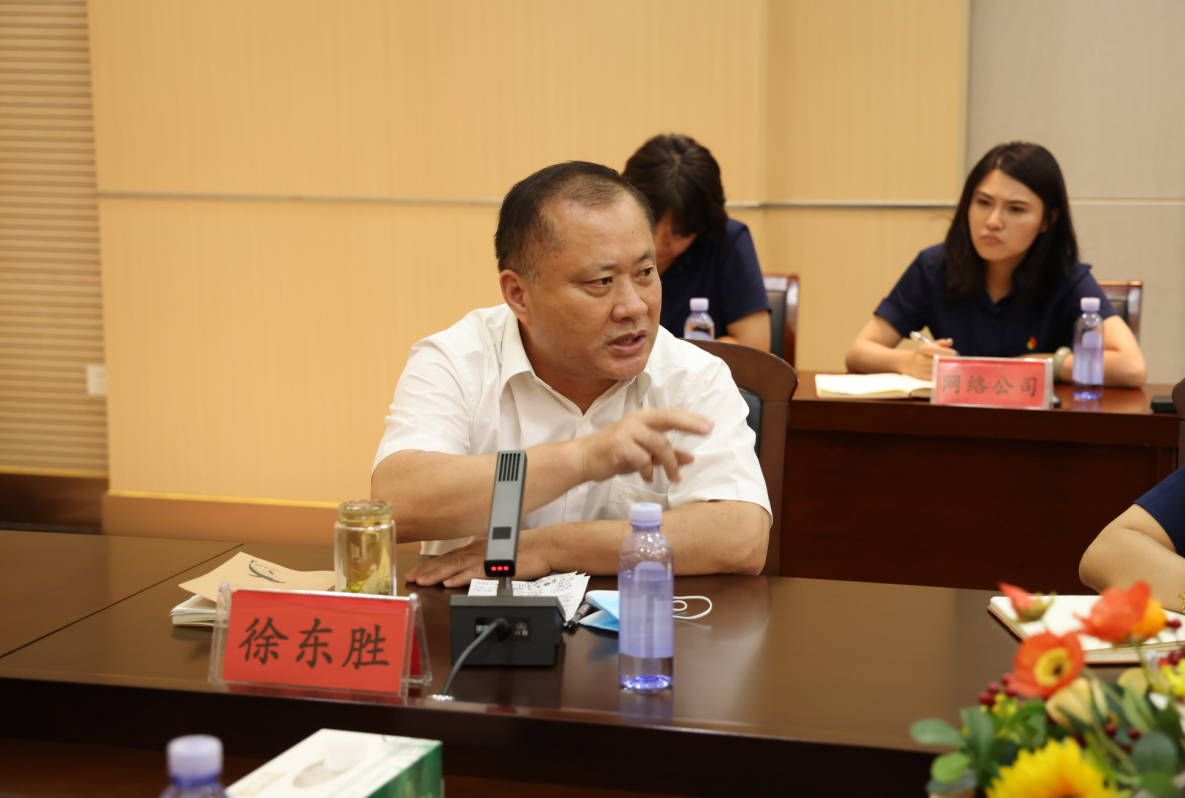 微信圖片_20220813151728.png