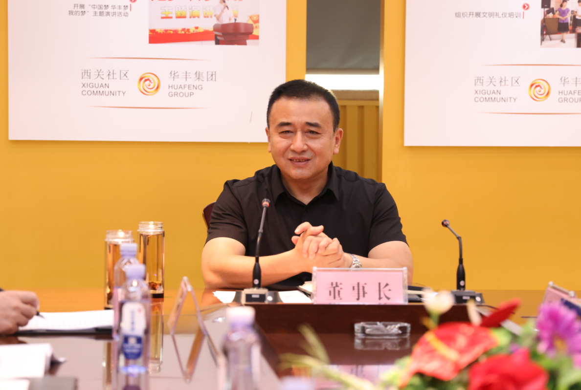 微信圖片_20220823174739.png