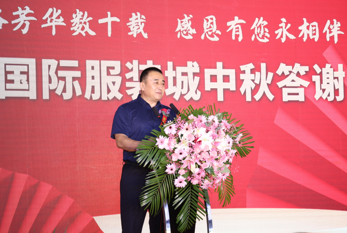 微信圖片_20220902181246.png