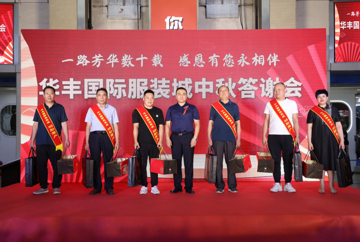 微信圖片_20220902181702.png