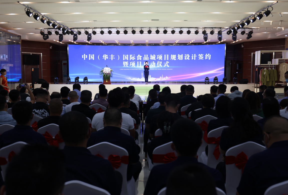 微信圖片_20220919143856.png
