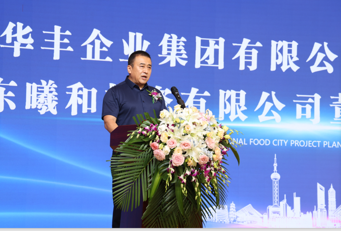 微信圖片_20220919143905.png