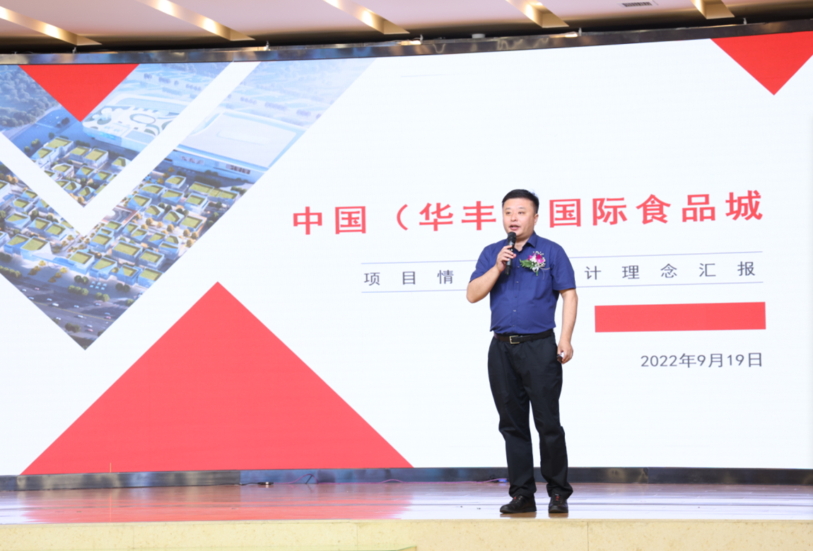 微信圖片_20220919143907.png