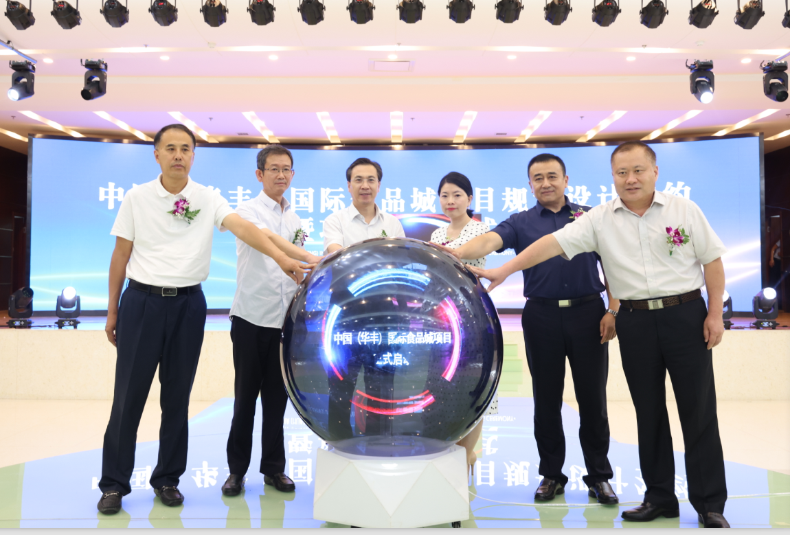 微信圖片_20220919143915.png