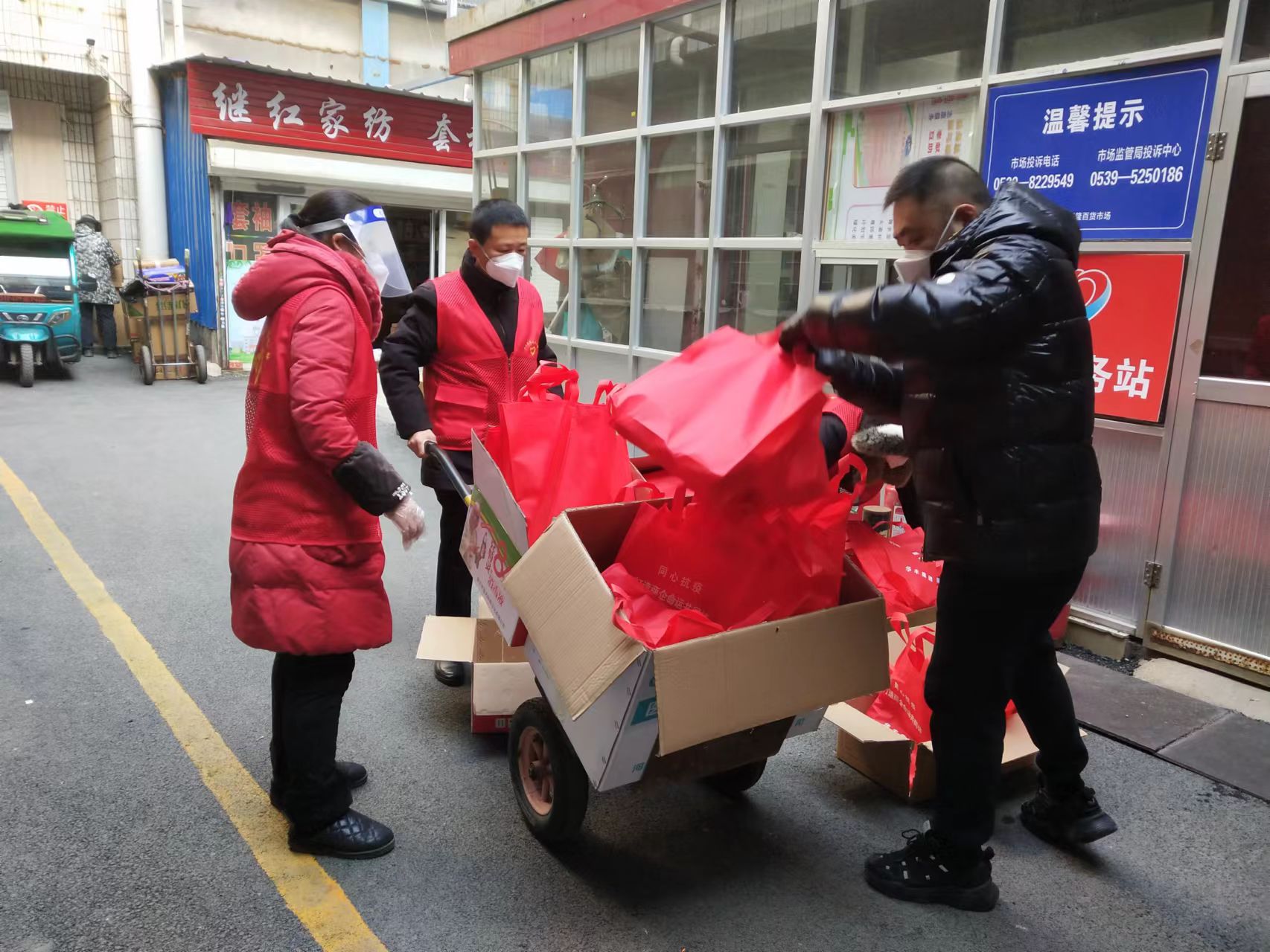 微信圖片_20221218122305.jpg